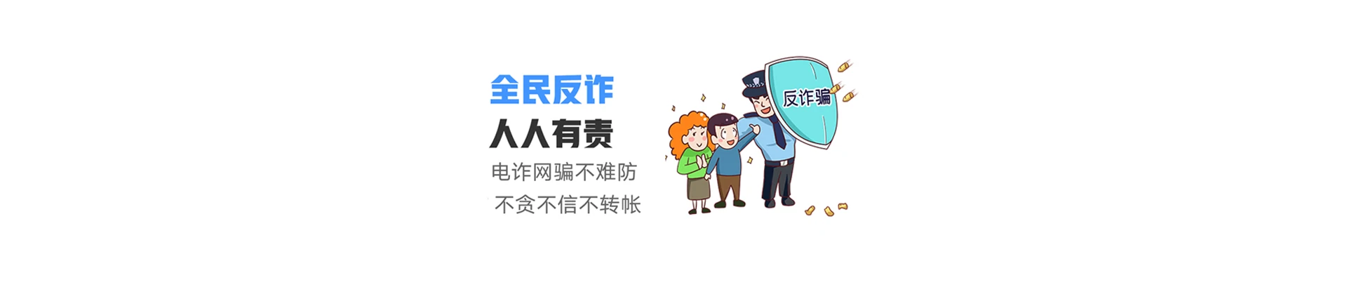 旬邑县联通宽带