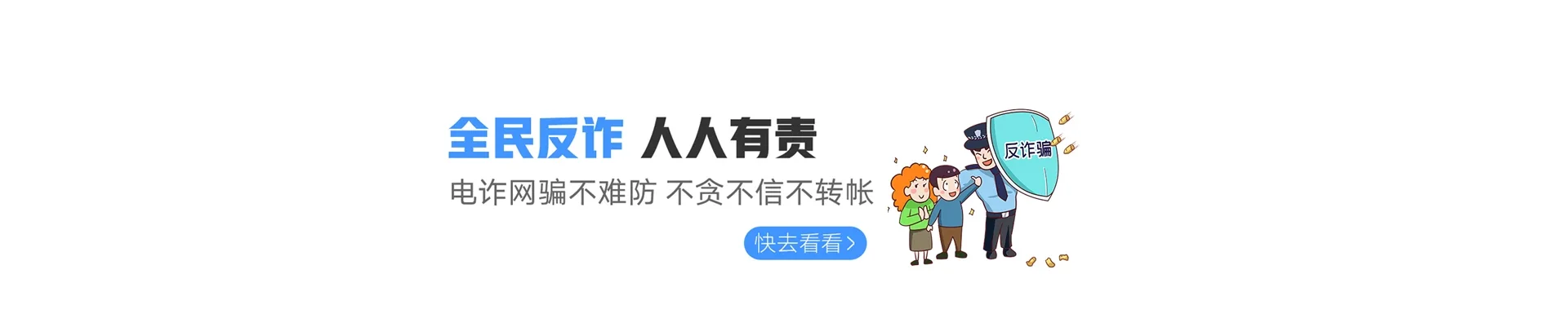 旬邑县联通宽带